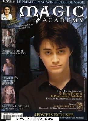 harry potter &nbsp; dar trebuie daniel radcliffe tip super mshisto!
