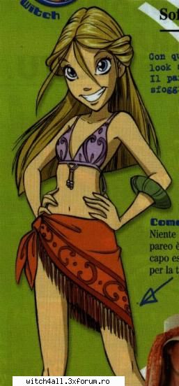 cornelia cool